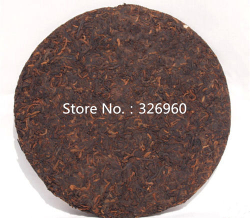Laobanzhang Yunnan Pu-Erh Tea Cooked Pu-Erh Tea Cake Ancient Tree Black Tea 357g