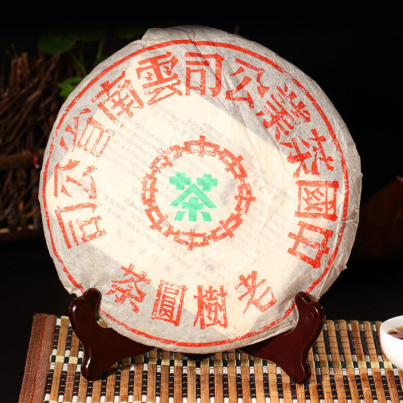 Chinese Black Tea Pu-erh Tea Top Grade Cooked Yunnan Pu'er Tea Health Food 350g