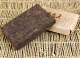 250g Yunnan Puer Tee A Grad Menghai Xing Hai Reifer Pu-erh 7562 Ziegel Alten Tee