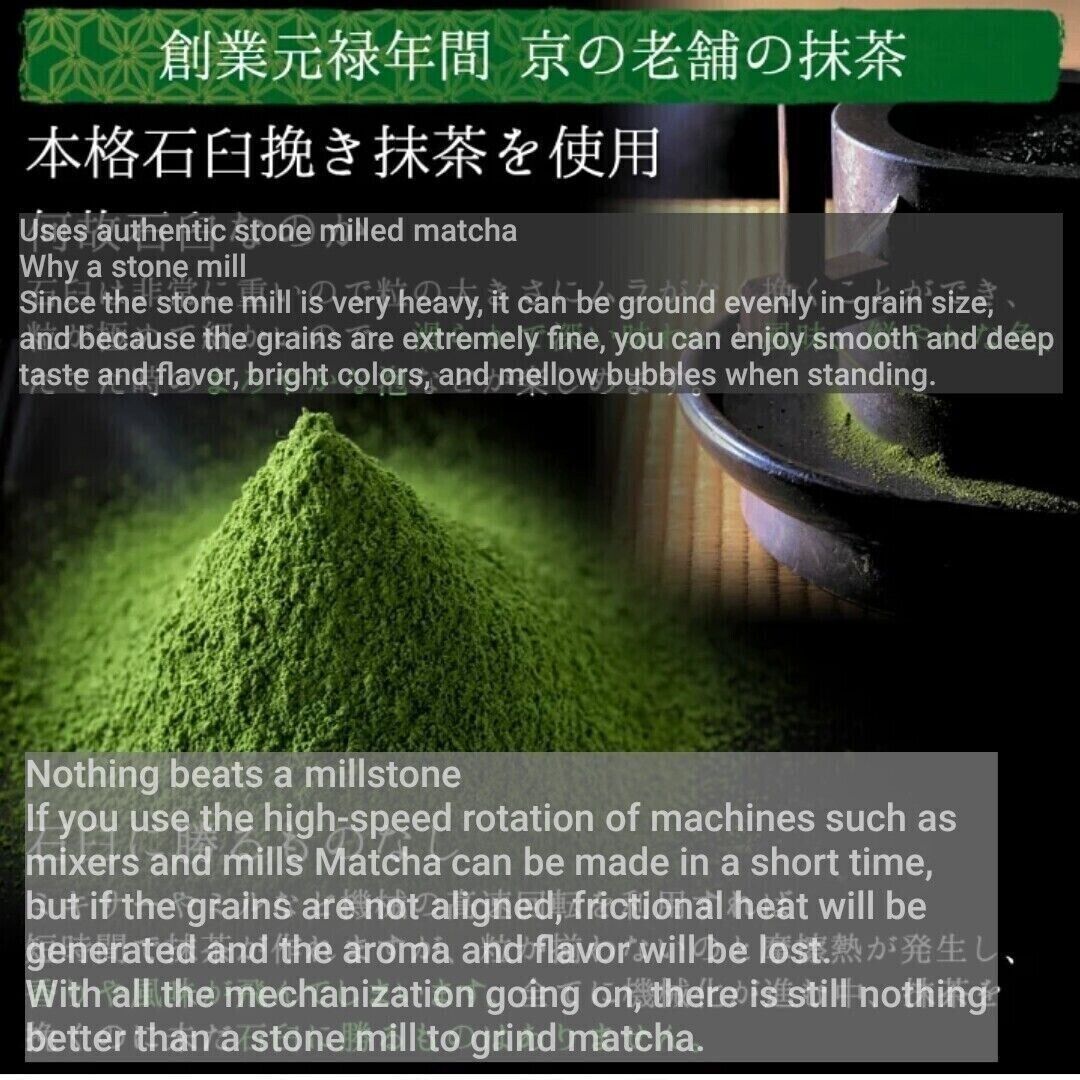 Japanese Matcha Green Tea Aoarashi 100g Kyoto Uji Matcha Powder