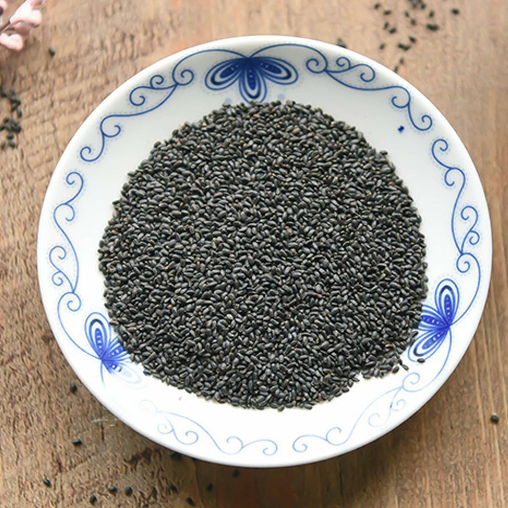 Strengthening Reduce Weight HealthCare Lan Xiangzi Basil Seeds Stomach Fruit Tea