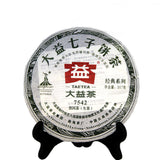 357g Aged Pu-erh for Health Benefits High Quality Sheng Puerh Tea Yunnan Raw