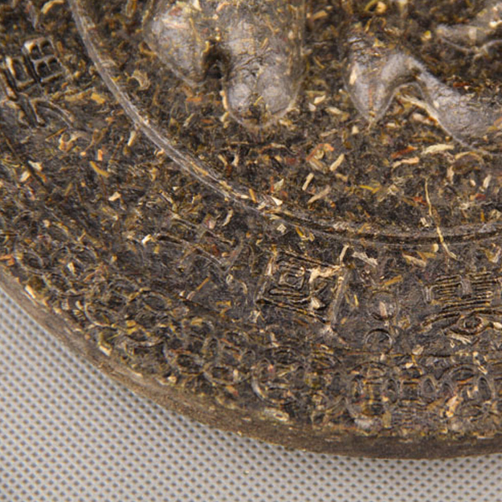 The Horse Ancient Road Gift Cha Puerh Tea Craft Natural Carving Craft Tea Cake