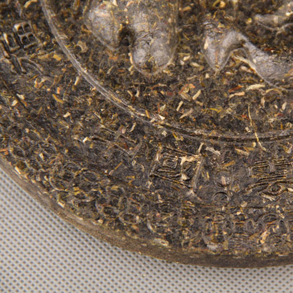 The Horse Ancient Road Gift Cha Puerh Tea Craft Natural Carving Craft Tea Cake