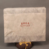 1000g Premium Puerh Tea Wild Tea Cooked Tea Chinese Ancient Tree Healthy Care