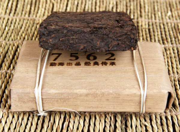 Puer Tea 250g Yunnan Shu A Grade Menghai Xing Hai Ripe Pu-erh 7562 Brick Old Tea