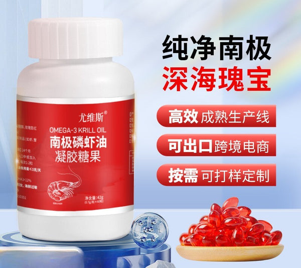 Antarctic Krill Oil 2000 mg 120 Softgels | Omega-3 EPA, DHA, with Astaxanthin
