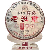 357g Yunnan Old Pu'er Reife Puerh Tea Cake 2018 Laobanzhang Pu-erh Gekochter Tee