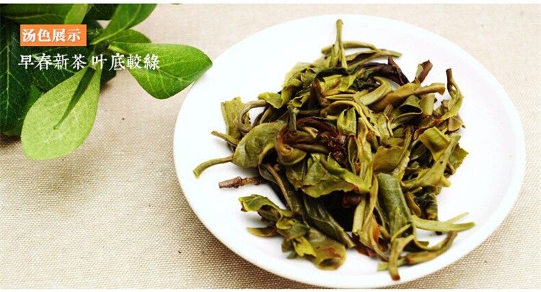 Raw Pu-erh Tea 200g Spring Green Tea Yunnan Pu Erh Tea Green Food Healrhy Food