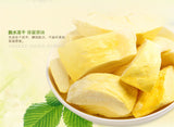 30g Loaded Lyophilized Golden Pillow Durian Dry Dried Fruit Bagged Crisp Snack