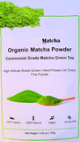 Matcha Green Tea Powder 100g. (Australian NASAA Organic) Ceremonial Matcha Tea