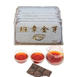 50g Top Quality Ripe Puerh Tea Brick Shu Puer Yunnan Chinese Pu'er Tea Black Tea