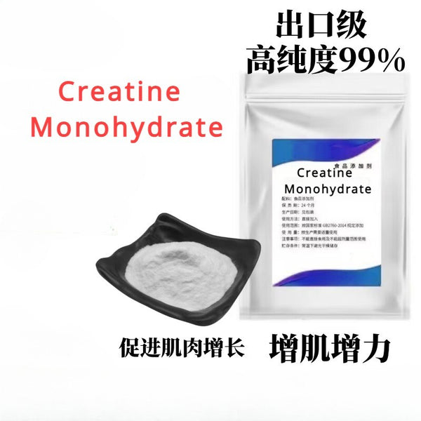 BulkSupplements Pure Creatine Monohydrate (Micronized) - 5 Grams Per Serving
