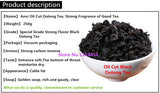 250g Weight Loss Tea Black Oolong Tea Scrape Cellulite Slimming Whitening Beauty