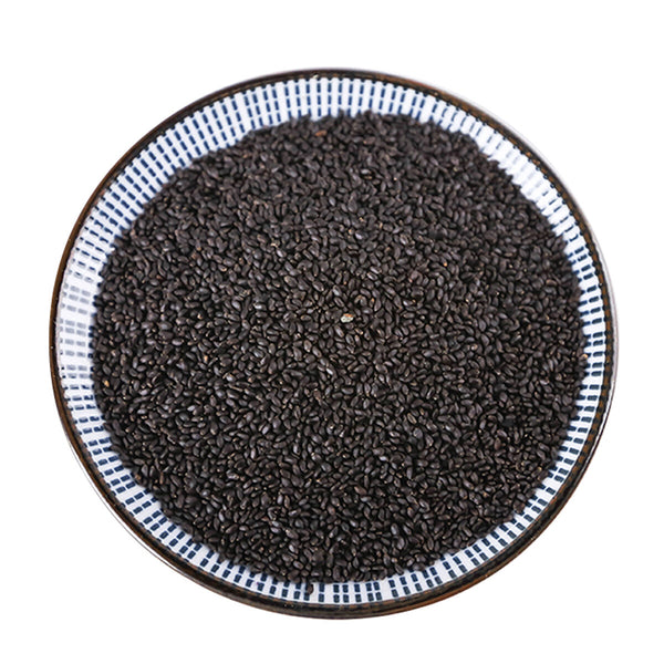 Lan Xiangzi Basil Seeds Stomach Fruit Tea Strengthening Reduce Weight HealthCare