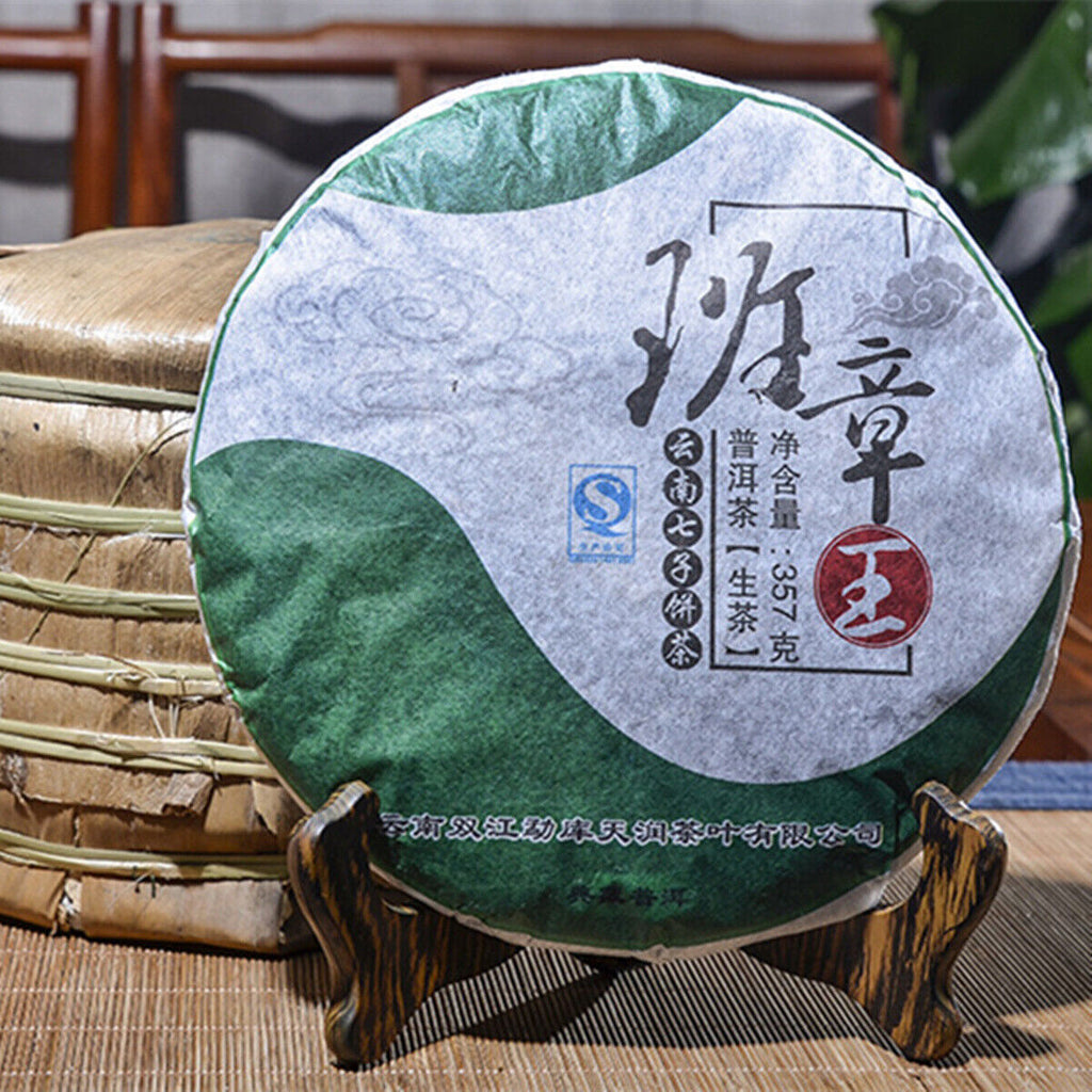 Puer Tee cha Puerh Tea Grüner Tee 357g Banzhang Wang Puer Tea Sheng Pu-erh