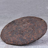 357g Premium Organic Chinese Puer Tea Oldest Pu Erh Tea Puerh Black  Pu-erh Tea