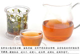 6 Bags TopGrade Healthy Liver Tea Chinese Herbal Tea Health Care Fatty Liver 养肝茶