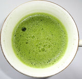 Ceremonial Grade Organic Certified Energy Booster Detox Matcha Green Tea Powder