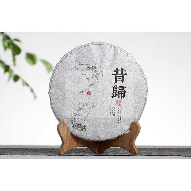 CIFbuy 357g Yunnan Pu'er Tea Xigui (White Cotton) Ming Pre-Spring Seven Seed Cake Tea