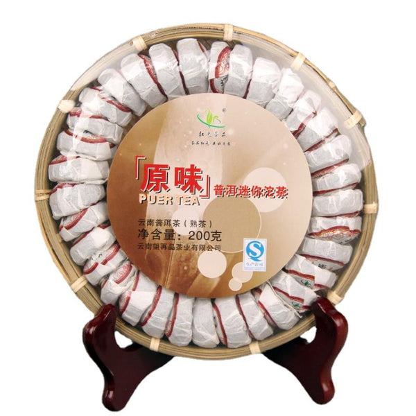 CIFbuy 200g Yunnan Pu'er Tea HongYuan Tea Products Original Pu'er Mini Tuo Tea Ripe Tea