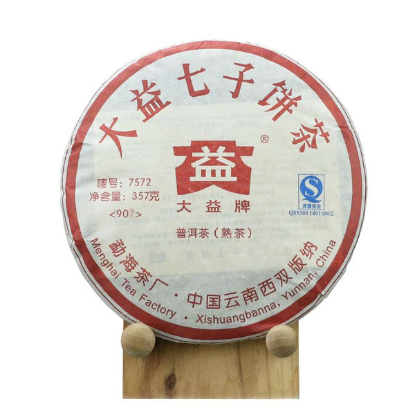CIFbuy 2009 TAETEA 7572 Random Batch Dayi Ripe Puer Tea High Quality Shu Pu-erh 357g