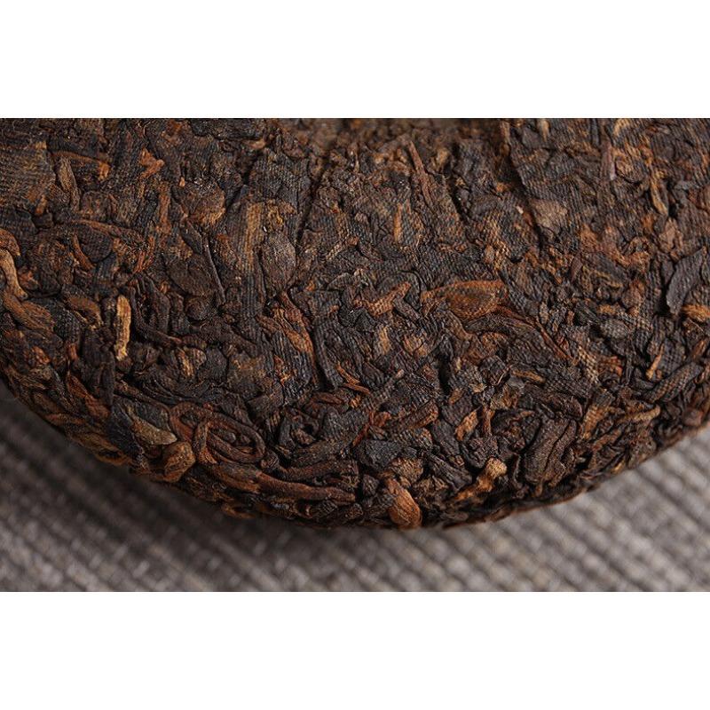 CIFbuy 100g Yunnan Raw Material Puerh Cake Tea Golden Bud Small Cake Palace Ripe Tea