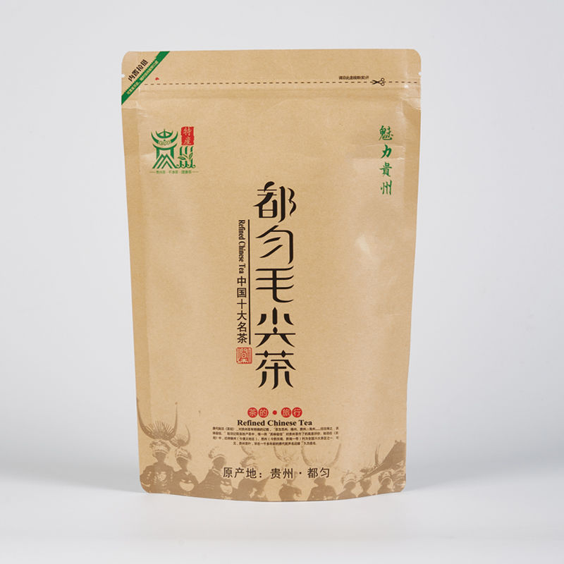 CHINATEA Du Yun Mao Jian Green Tea Guizhou Fishhook Spring Tea 200g Bag Main image