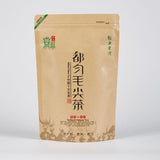 CHINATEA Du Yun Mao Jian Green Tea Guizhou Fishhook Spring Tea 200g Bag