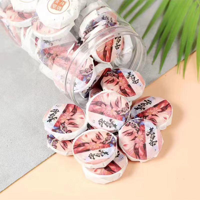 CIFbuy 250g Mini Fuding Old White Tea Cake Portable One Piece One Cup Shoumei White Tea