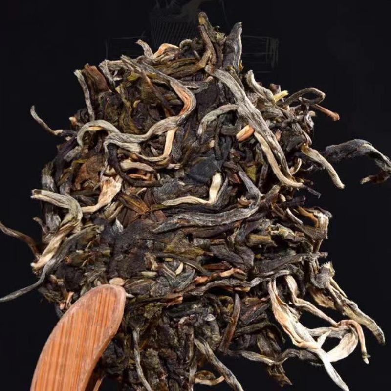 CIFbuy Pu'er Tea Cake Authentic Icelandic Pu'er Raw Tea Yunnan Qizi Cake Tea 357/g