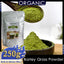 HelloYoung Imported Unsweetened Premium Organic Barley Grass Weight Loss Barley Health Matcha Beverage