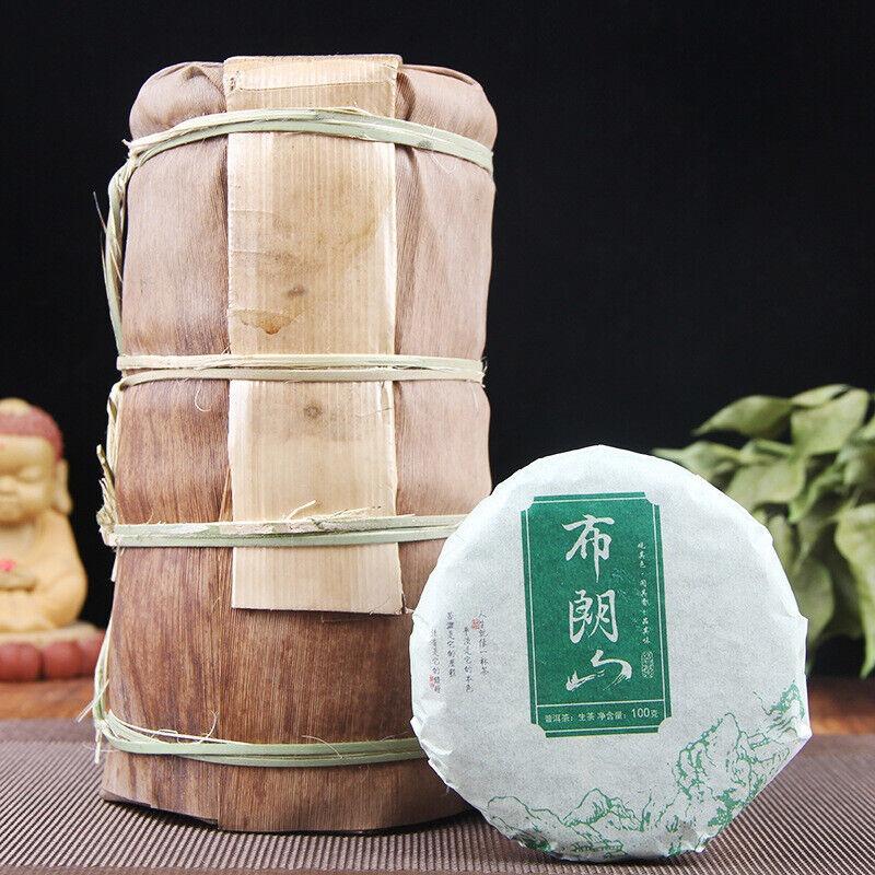 CIFbuy 100g Pu-erh Raw Tea Cake