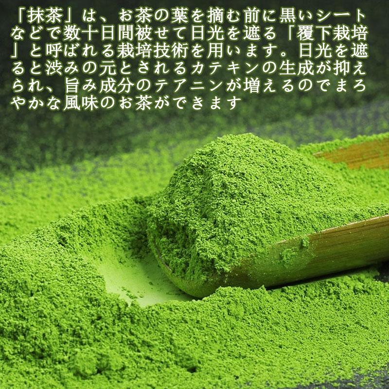 CIFbuy Matcha Green Tea Powder Organic Japanese Ceremonial Grade Antioxidants Energy Boost slimming diet drink for loss weight products