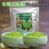 Matcha Green Tea 100% Fresh & Natural, Nothing Added. Carefully chosen best quality leaves detox slim slimming diet drink for loss weight