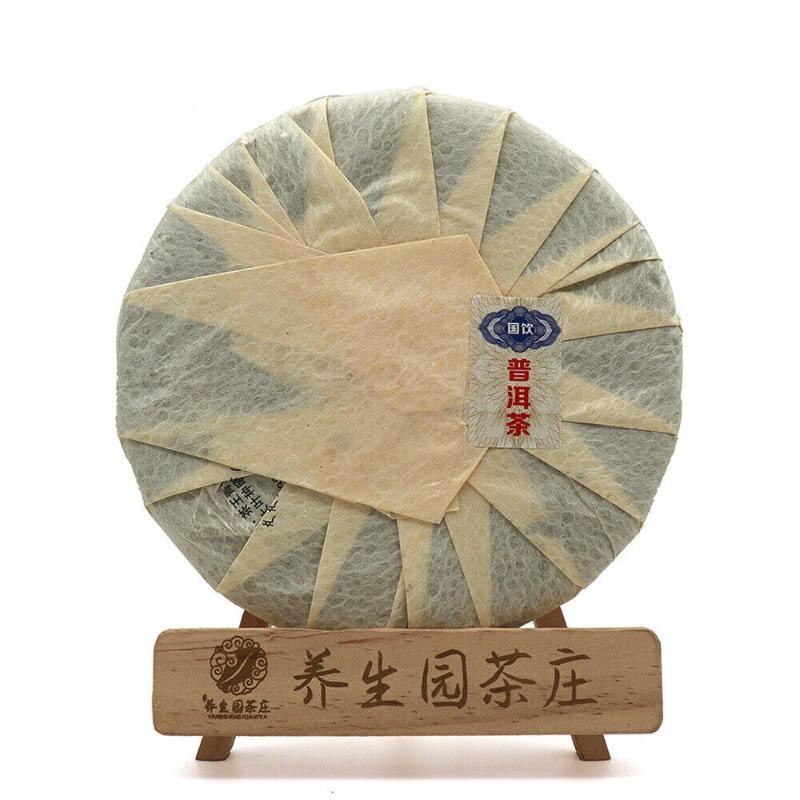 CIFbuy 357g Yunnan Pu'er raw green cake tea cake spring Icelandic seven seed cake tea