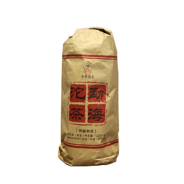 CIFbuy 250g/ Tuo Menghai Tuo Cha Cooked Tea Cooked Tea Chenxiang Tuocha