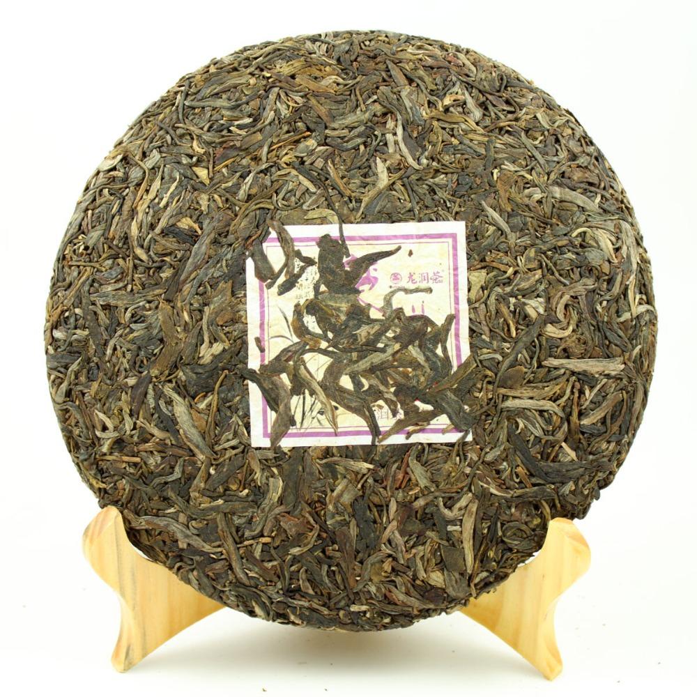 CIFbuy 357g Chu Lan Yunnan Raw Pu-erh Tea Cake Authentic