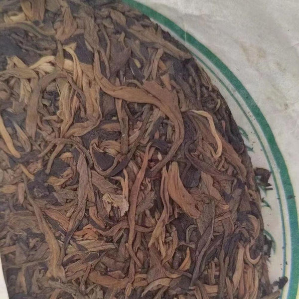 CIFbuy 400g Yunnan Old Raw Pu-erh Tea Cake 2008 Rong Shi Old Pu'er Cake Tea Pu-erh Tea