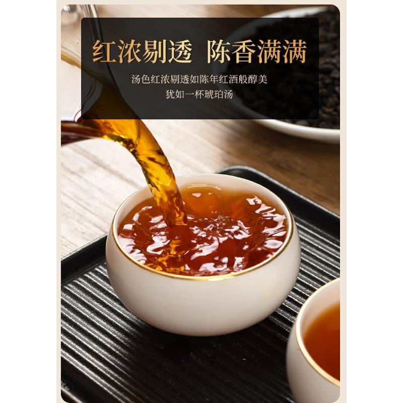 CIFbuy Nuo Xiang Tea Fossil Pu Er Tea Mature Tea Mature Pu Lao Tea Head Black Tea 500g