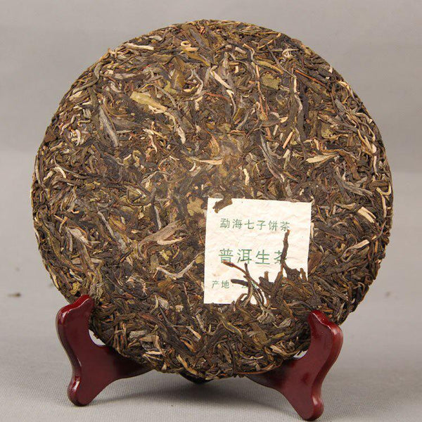 CIFbuy 2017 Menghai Early Spring Sheng Puer Tea Cake Nannuo Mountain Cizi Style 357g