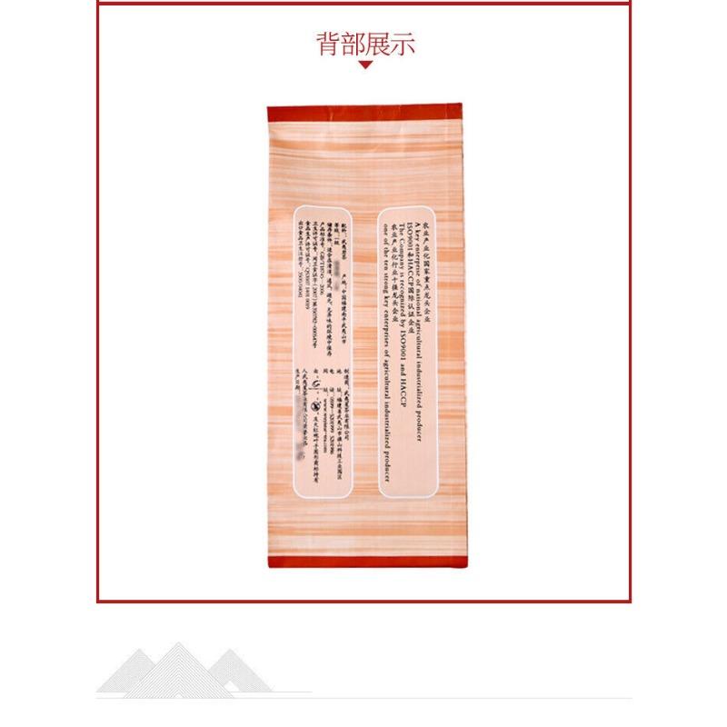 CIFbuy WuyiStar Rougui Rou Gui Oolong Fujian Wuyi Mountain Rock Tea YanCha 100g Bag