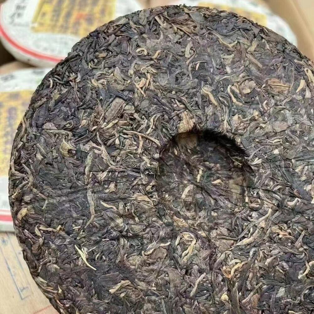 CIFbuy 357g Yunnan Old Pu-erh Tea Cake Yiwu Chen Yun Hao Aged Pu'er Raw Tea Cake