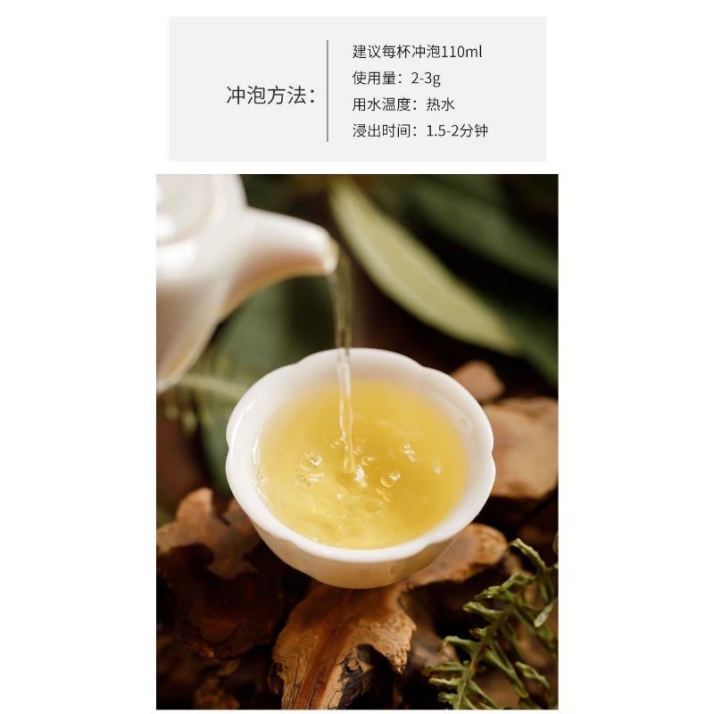 CIFbuy White Peach Oolong Tea Japanese Tea Loose Tea Peach Oolong Tea 50g