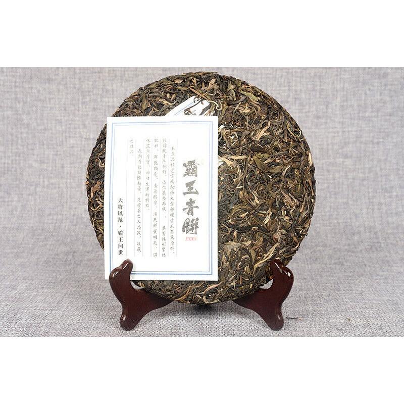 CIFbuy 357g Yunnan Pu-erh Raw Tea Cake Overlord Green Cake Menghai Seven Seeds Cake