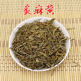Chinese Herbal Medicine Ephedra Root Bitter Toona Sinensis Color Hemp  Ephedra Root Ephedra Root