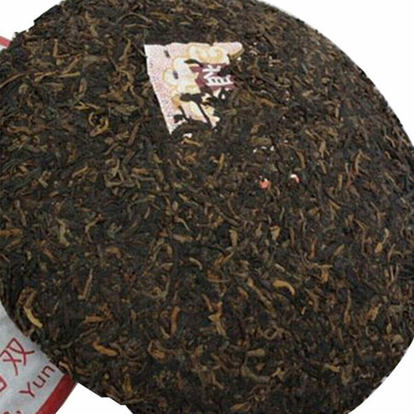CIFbuy 2009 Dayi Shu Puer Tea Cake TAETEA 7572 Ripe Pu-erh Tea 357g