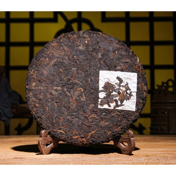 CIFbuy Puerh Ripe Tea Old Banzhang Ripe Tea Cake 357g Pu'er Tea Yunnan Pu'er Tea Cake
