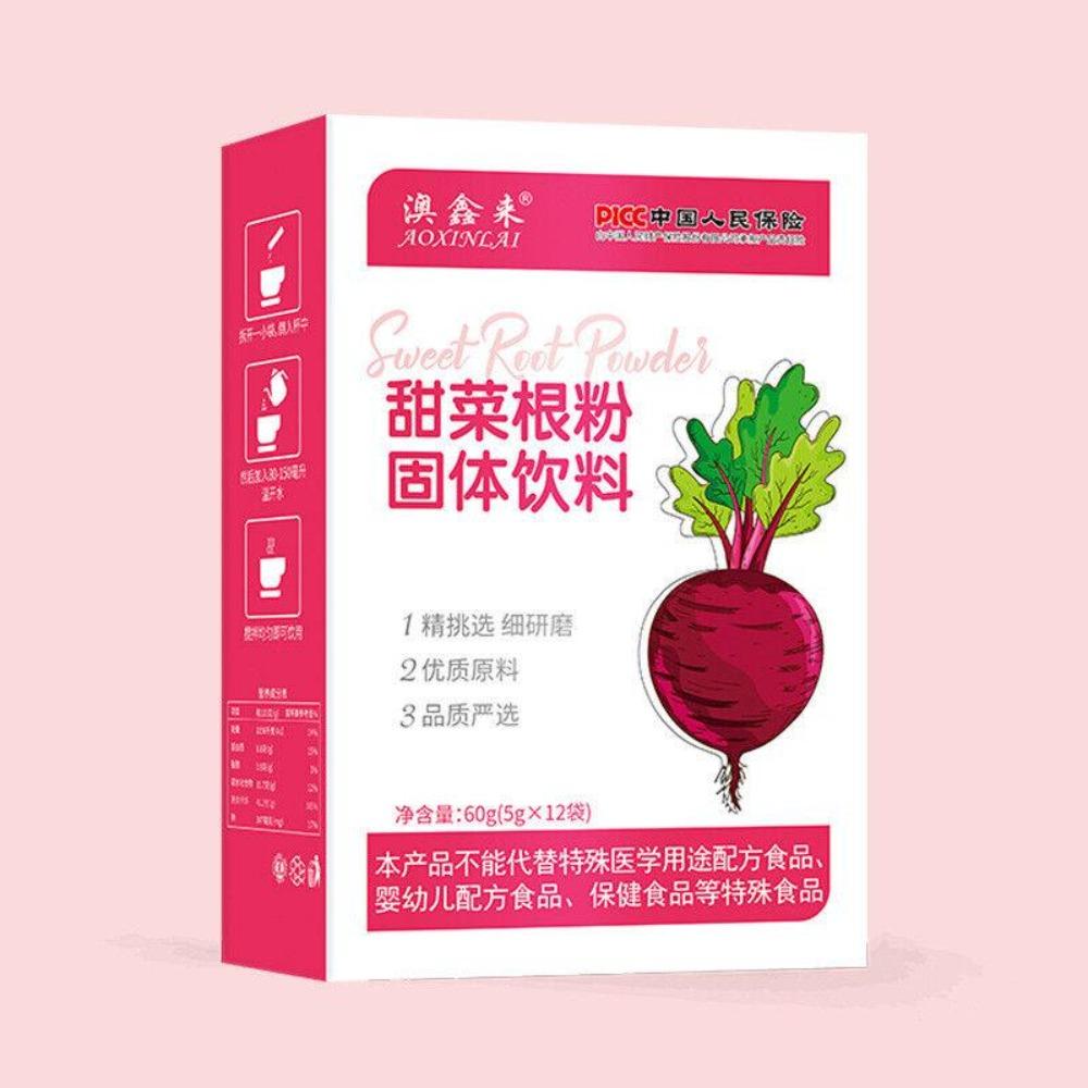 CIFbuy Organic Red Beet Root Powder Nutritional Drink Fruit and Vegetable Powder 5g*12