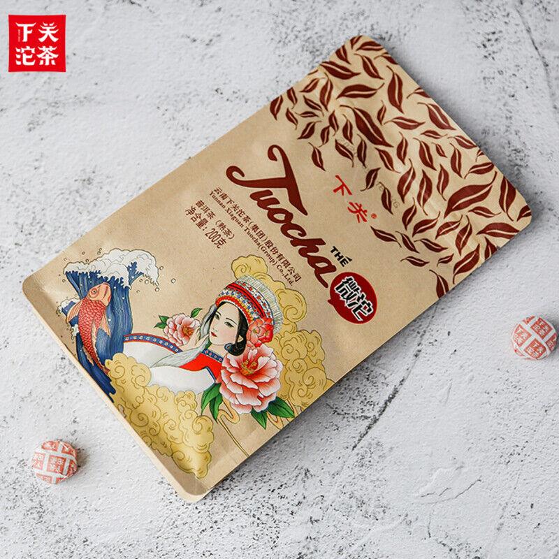 CIFbuy XIAGUAN Tuocha Wei Tuo Pu-erh Tea Mini Tuo Cha Cha Ripe Puer Tea Pu'er Shu 200g